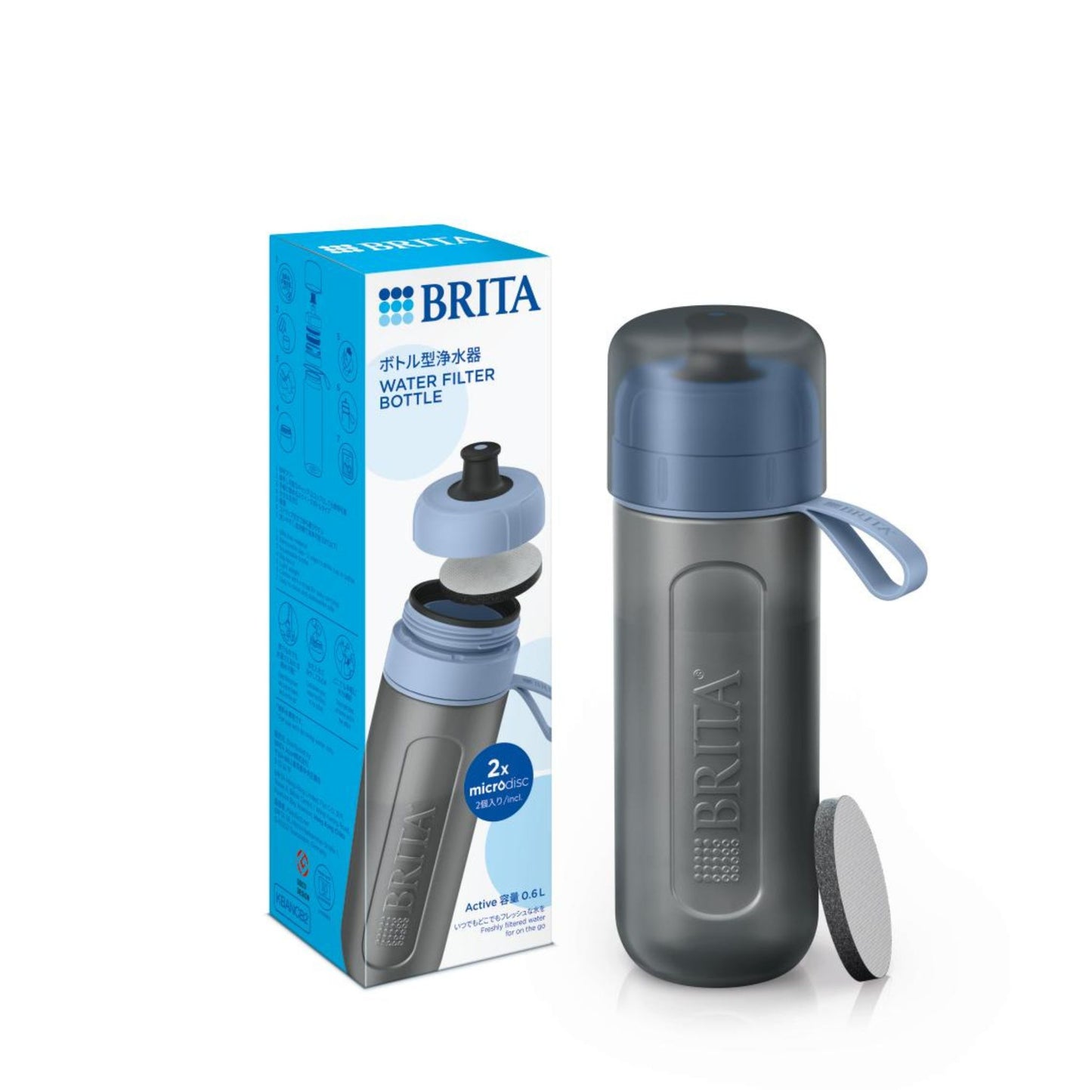 Water Filter Bottle 600ml + 2 Filters Included /Active/ Dark Blue