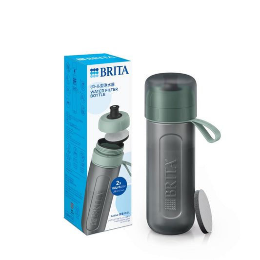 Water Filter Bottle 600ml + 2 Filters Included /Active/ Dark Green