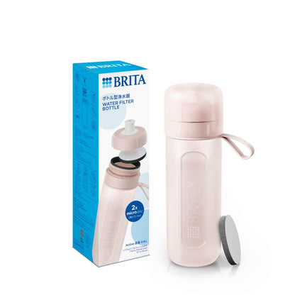 Water Filter Bottle 600ml + 2 Filters Included /Active/ Mauve